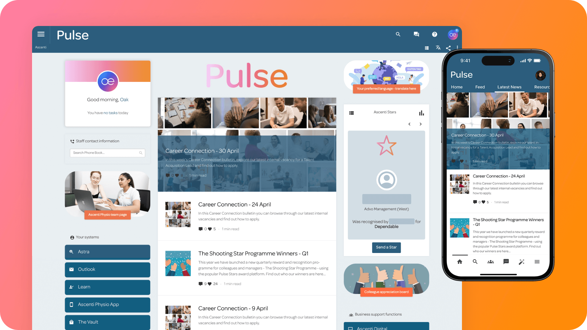 Oak Engage intranet page